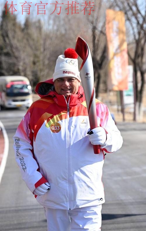 刘国永会见世界摔跤联合会主席拉洛维奇 刘国永会见世界摔跤联合会主席拉洛维奇