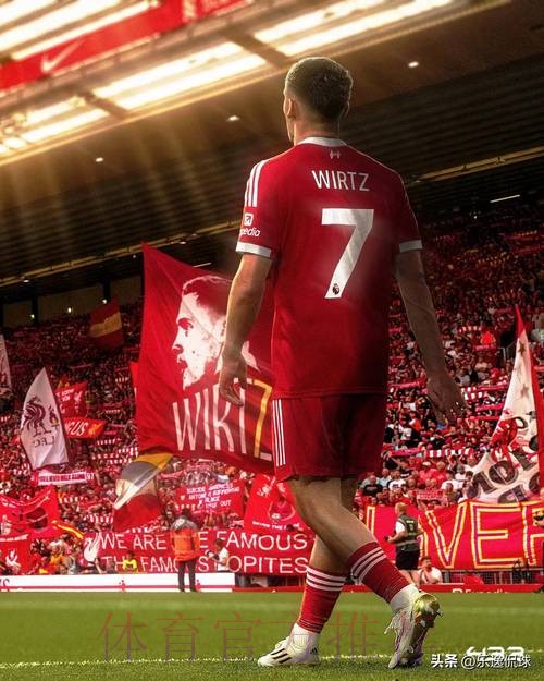 维尔茨进球 利物浦战平伯恩利 维尔茨进球 利物浦战平伯恩利