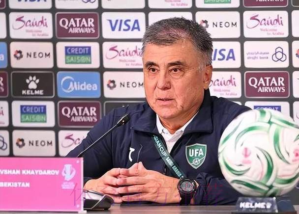 有风度！越南记者问中国队弱点：乌兹别克斯坦主帅拒绝告知！